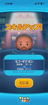 279364 B