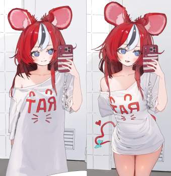 5315614 B