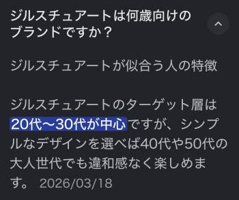 104223 B
