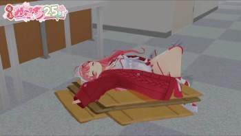 24934 B
