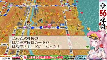 414564 B