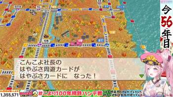 4935743 B