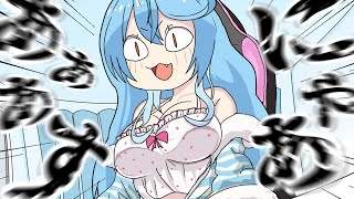 22288 B