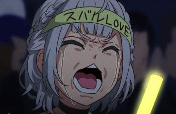 202942 B