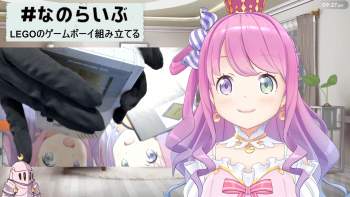2542344 B