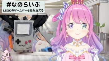 2577923 B