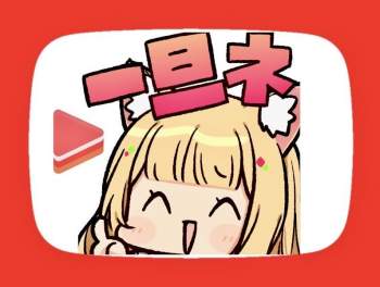 54246 B
