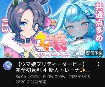 1057753 B