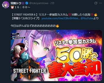 395488 B