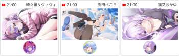 380597 B