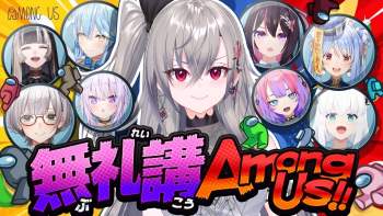 341693 B