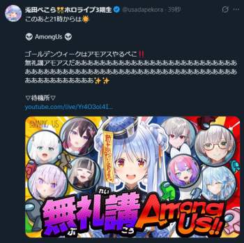 415086 B