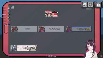 816332 B