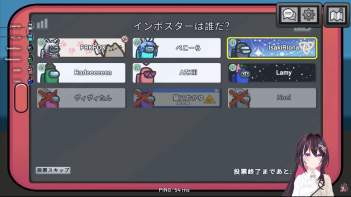 149694 B