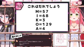 1583770 B