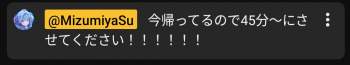29003 B
