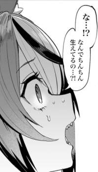 105515 B