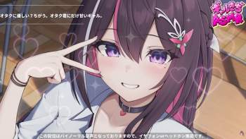 2752419 B