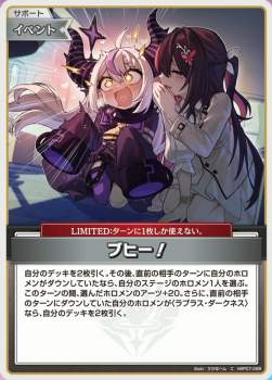 868092 B