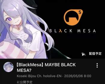 51881 B