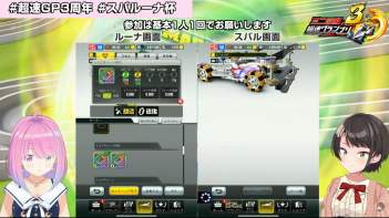 222711 B