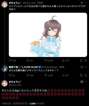 95933 B