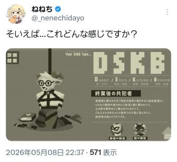 291545 B