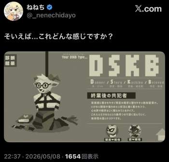 153613 B