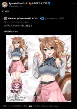 615185 B