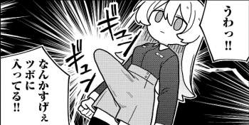 300165 B