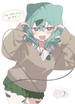 476069 B