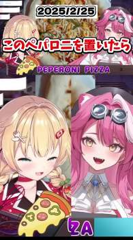 8151181 B