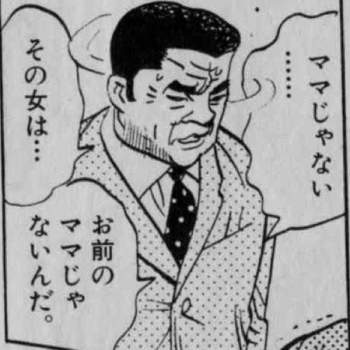 54504 B