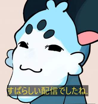 502579 B