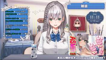 263596 B