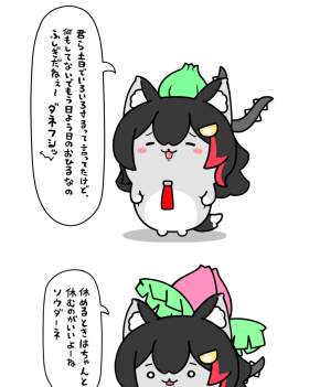 240429 B