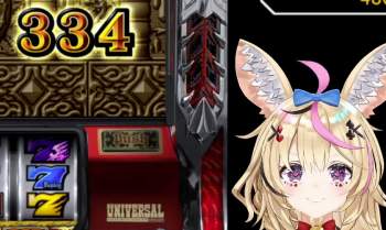 704032 B