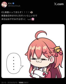 157085 B