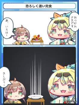 172431 B