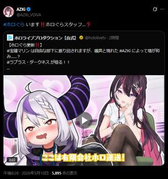 345583 B