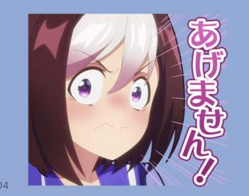 70626 B