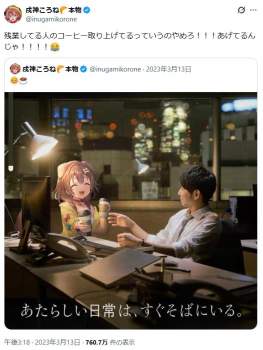 63418 B