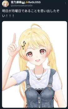 828862 B