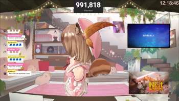 2983700 B