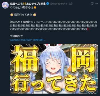 399583 B