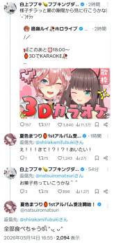 889440 B