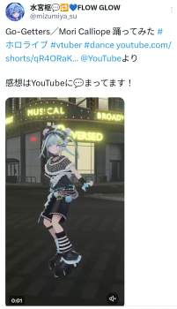 988489 B
