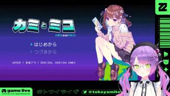 1885432 B