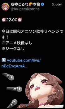 173696 B