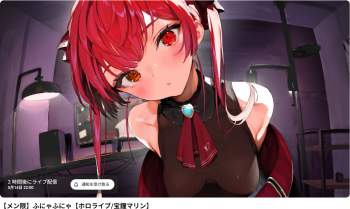 1324379 B